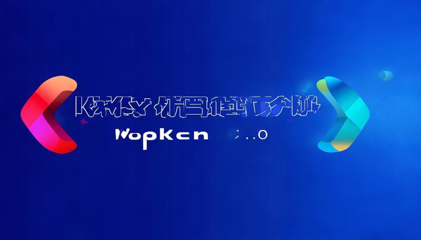 信任下载_信任app下载_如何在imToken官网下载2.0国际版中提升用户的信任度?