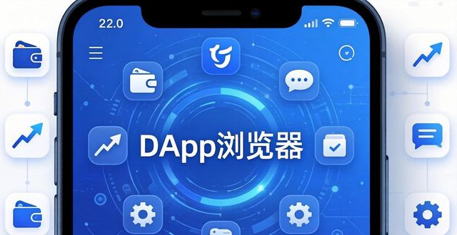 学习如何在imToken官网下载2.0国际版中查看所有功能_学习如何在imToken官网下载2.0国际版中查看所有功能_学习如何在imToken官网下载2.0国际版中查看所有功能