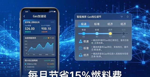 隐藏钱包入口下方金额_钱包隐藏在什么地方_深入了解tokenim钱包最新下载后的隐藏功能，提升您的数字资产管理效率。