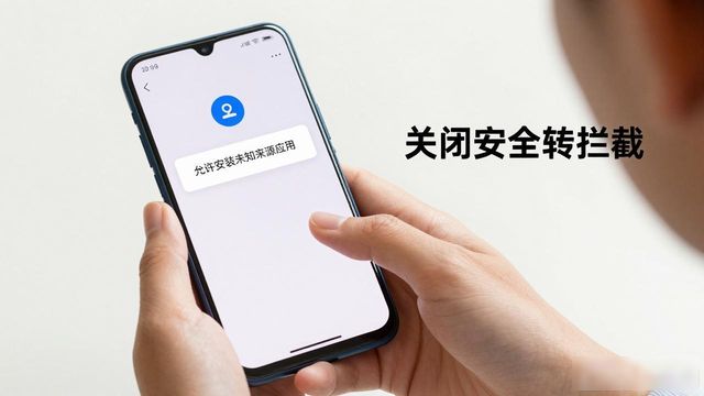 钱包ai_钱包αpp_token钱包官方版的下载与安装详细指南,确保每位用户都能顺利上手并使用。