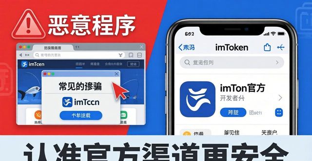 最新imToken网址的市场分析与用户建议整合_市场及用户分析_市场分析网站