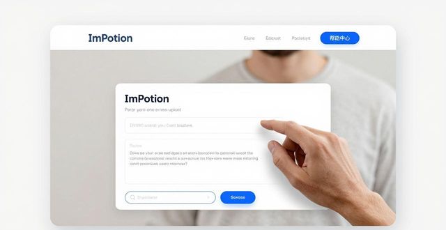 策略app_imToken官方网站中客户支持的整体策略_策略啥意思